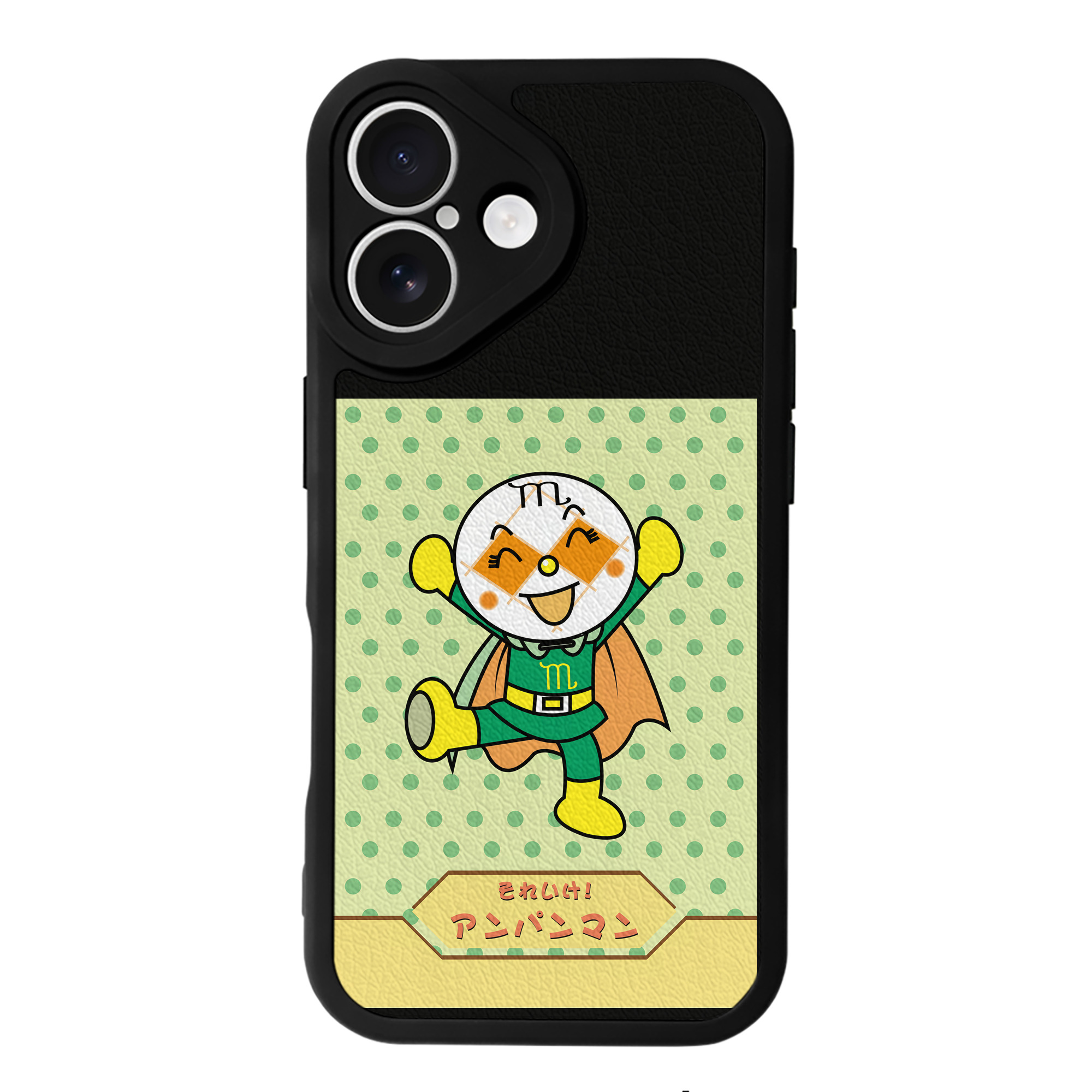（画像用） アンパンマン Anpanman 【iPhone 16シリーズ対応】シリコンスマホケース（レザー調） 材質：シリコン